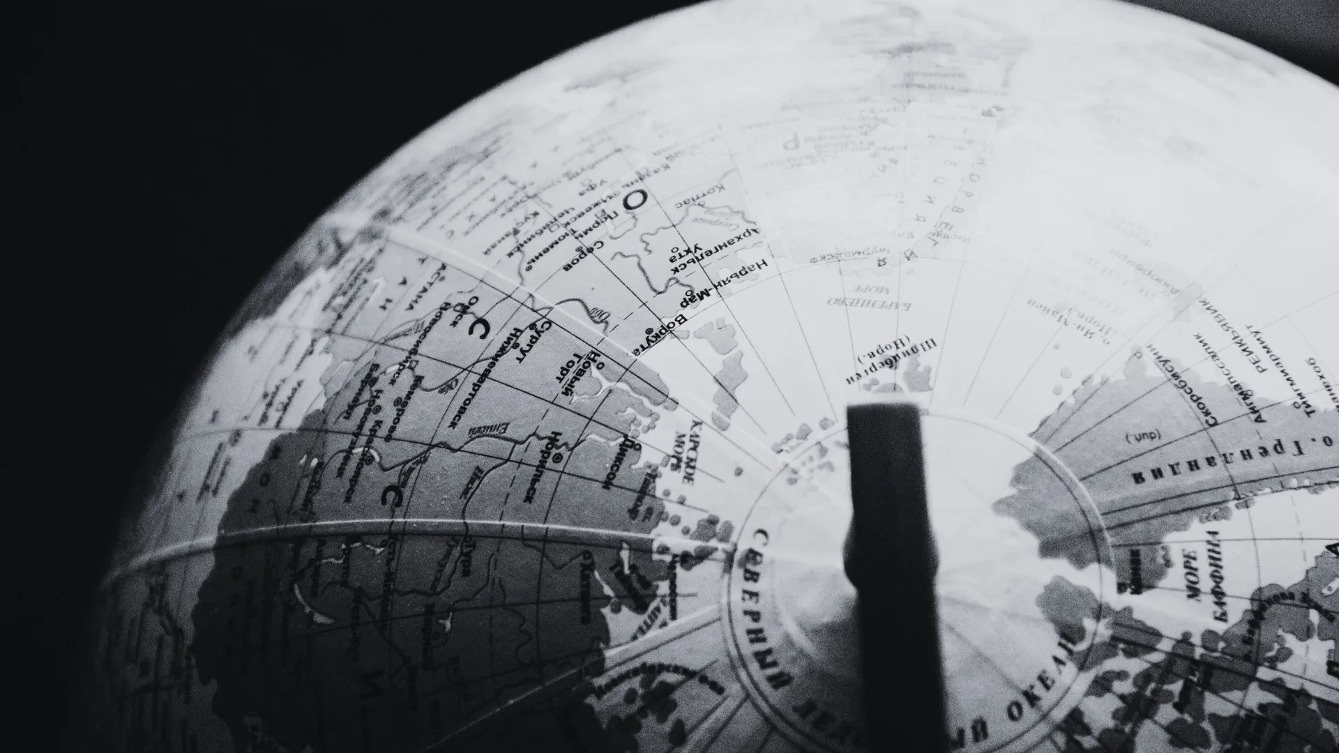 Menace cyber - Panorama des tendances observées en 2024
